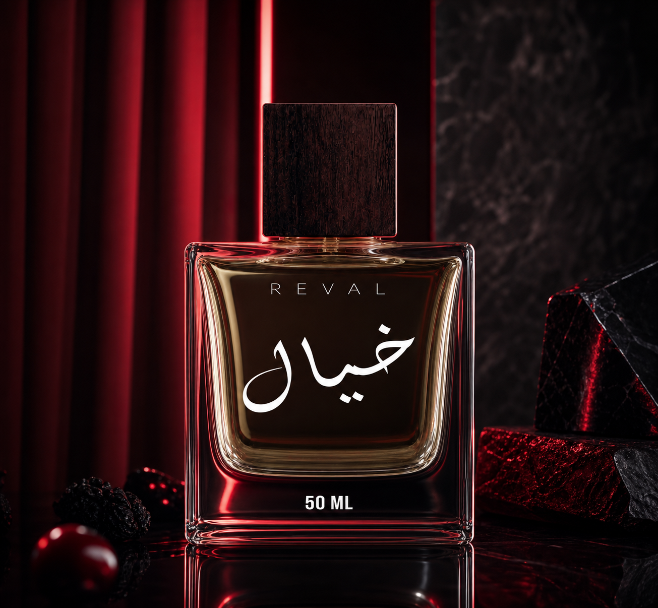 KHAYAL