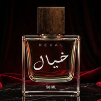 KHAYAL