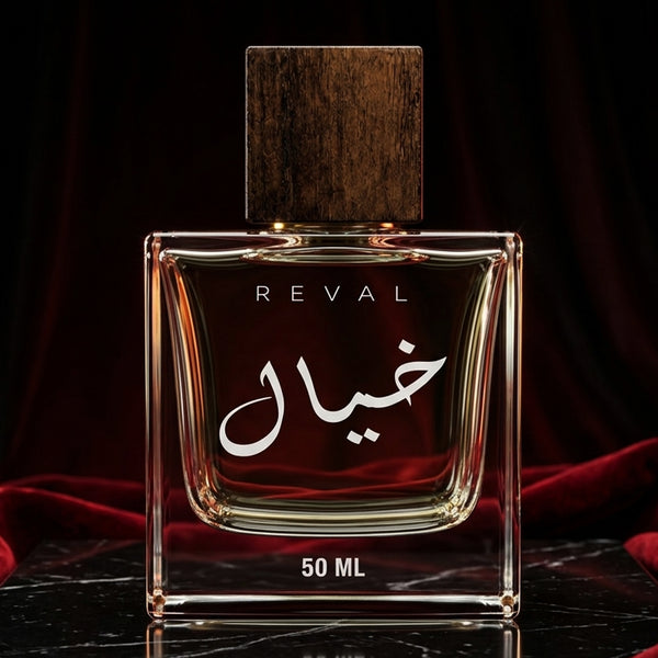 KHAYAL