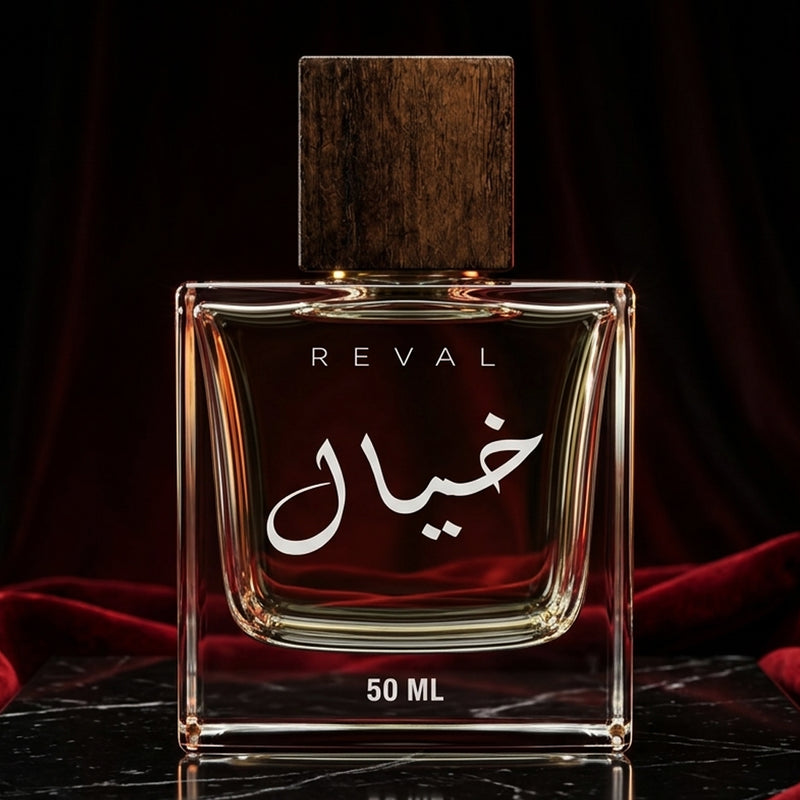 KHAYAL