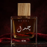Jadal