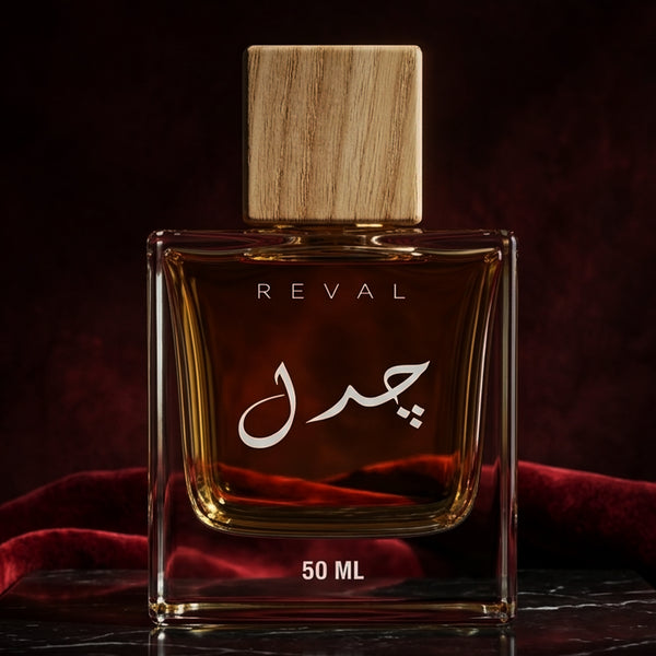 JADAL