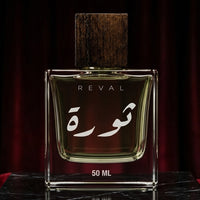 THAWRAH