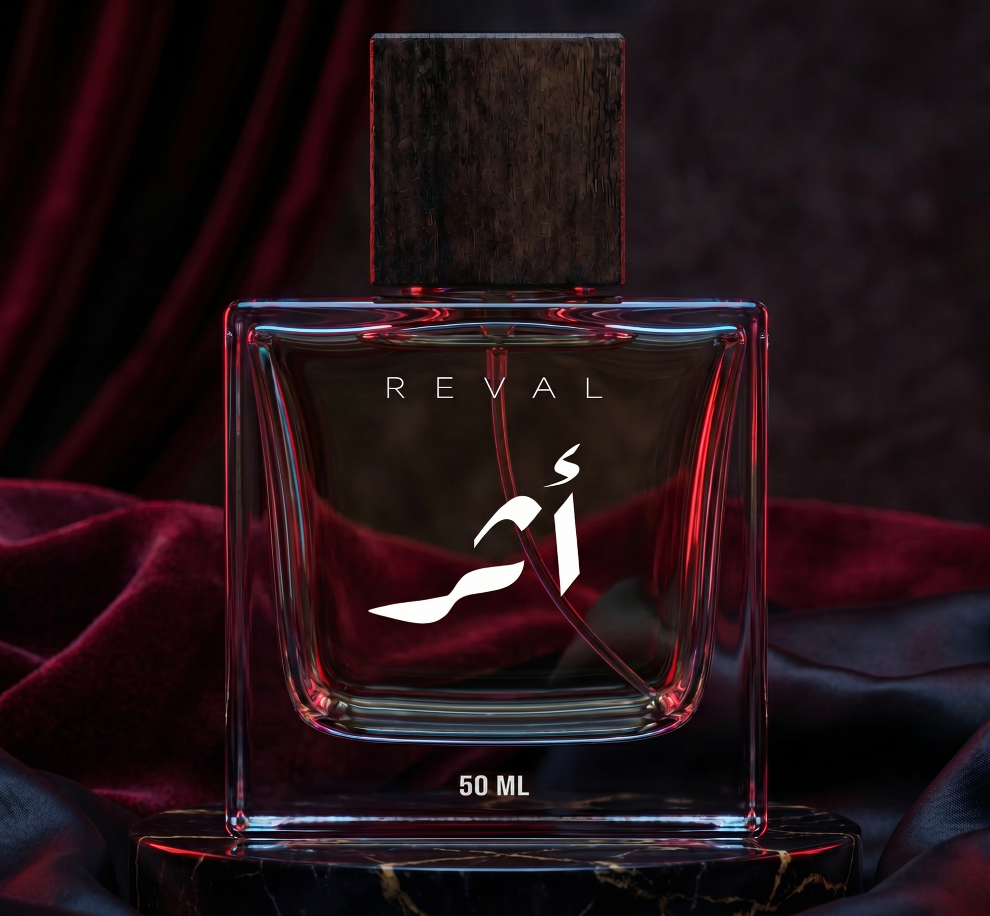 ATHAR