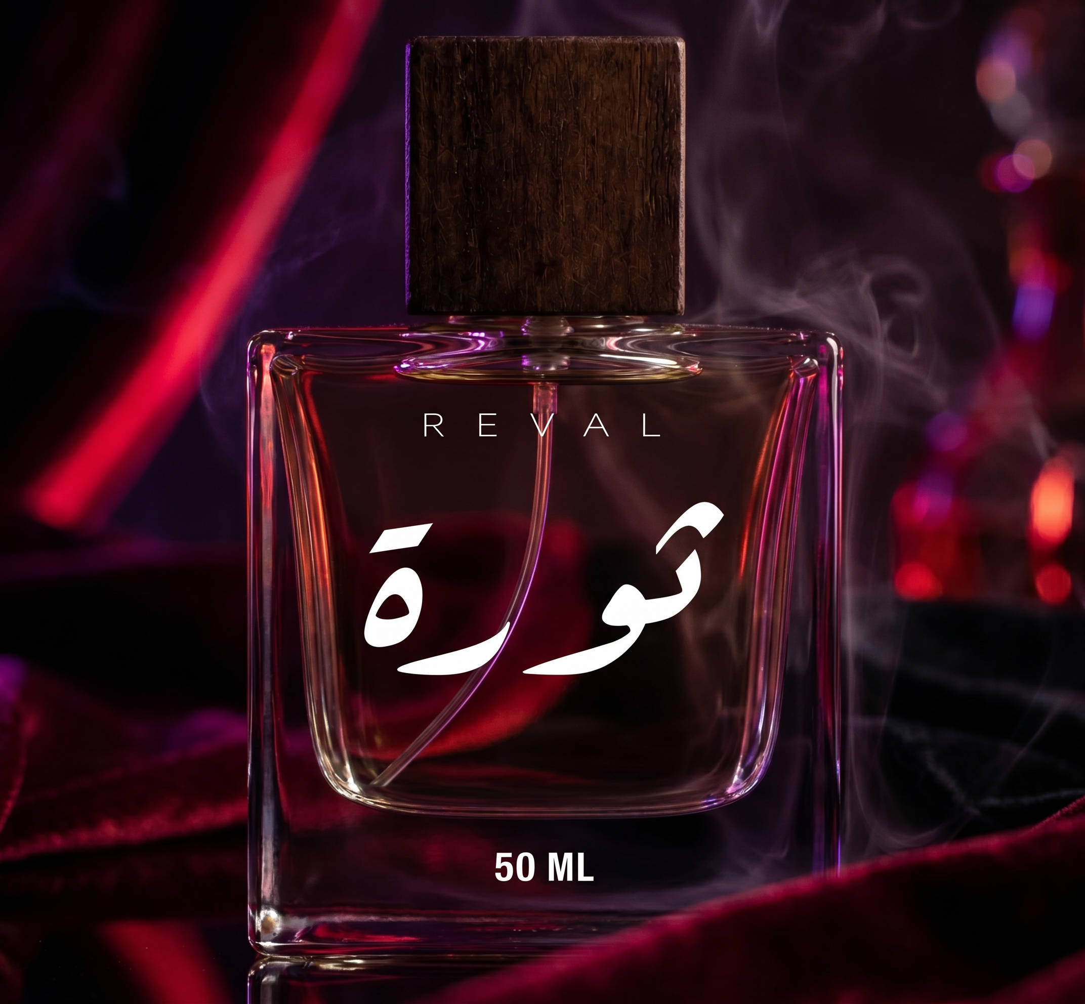 THAWRAH